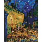  живопись маслом картина орнамент День отца покрытие . живопись маслом комплект интерьер художественное изделие Classic машина DIY. парусина подарок подарок стена оборудование орнамент название . ручная работа пейзаж . День почитания пожилых людей 