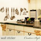 ショッピングウォールステッカー ウォールステッカー キッチン カフェ おしゃれ 北欧 かわいい 木 花 猫 窓 壁紙シール ウォールシール インテリアシール はがせる 壁装飾 壁飾り