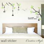 ウォールステッカー 木 花 おしゃれ 北欧 インテリアシール 猫 海 窓 植物 トイレ 英字 アルファベット 壁紙シール ウォールシール はがせる 壁飾り 壁装飾