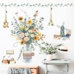 ウォールステッカー 花 おしゃれ 北欧 インテリアシール 木 猫 花瓶 植物 壁シール インテリア ウォール シール はがせる 高級感 壁飾り 壁装飾 模様替え