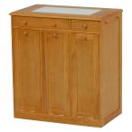 【送料無料】ダストボックス(ナチュラル)　MUD-6257NA&amp;nbsp;