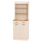 【送料無料】ダストボックス（ナチュラルアイボリー）　MUD-6552NIV