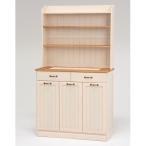 【送料無料】ダストボックス（ナチュラルアイボリー）　MUD-6553NIV