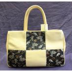 【送料無料】格子柄バッグ　生成り　クリーム×ブラック　日本製　和服【※北海道・沖縄県・離島は別途送料必要】