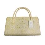 【送料無料】衿秀　和想庵　帯地バッグ　クリーム地・金銀七宝花柄　正絹　日本製　7341