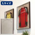 ユニフォーム 額縁 Lサイズ ハンガー付き 日本製 ディスプレイ L114