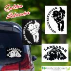  машина собака золотой litoli балка Rav Rado ru стикер модный симпатичный интерьер Rav ladu- доллар чёрный черный серебряный большой собака подарок 