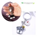  собака shunau The - брелок для ключа кольцо для ключей очарование задний очарование аксессуары симпатичный модный лицо собака смешанные товары собака мелкие вещи смешанные товары love собака товары подарок подарок 