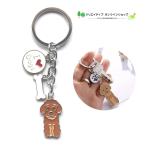  собака .. игрушка пудель пудель брелок для ключа очарование задний очарование аксессуары sa- симпатичный модный собака смешанные товары собака мелкие вещи смешанные товары love собака товары подарок подарок 