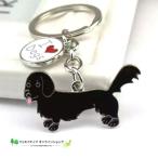  Dux fndo Dux собака миниатюра Dux fndo брелок для ключа очарование задний очарование аксессуары sa- симпатичный собака смешанные товары собака мелкие вещи смешанные товары love собака товары подарок 