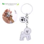  собака ..bishon свободный ze игрушка пудель брелок для ключа очарование задний очарование аксессуары sa- симпатичный модный собака смешанные товары собака мелкие вещи смешанные товары love собака товары подарок 