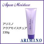 Yahoo! Yahoo!ショッピング(ヤフー ショッピング)アリミノ アクアモイスチュア 230g