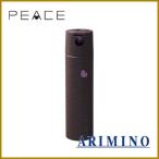 アリミノ ピース カールスプレー チョコ 138g（200ml）