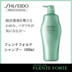 ����Ʋ �ե���ƥե���� �����ס� 1000ml