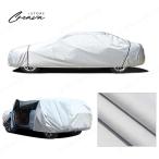 【期間限定2000円OFF】カーカバー 裏起毛 トヨタ アリスト 160系 対応用ボディカバー 車体カバー 保護カバー 防塵防傷 日除けグッズ 外装パーツ ARISTO