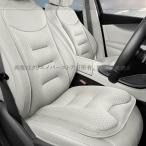 N-BOX + JF1/2 車 シートカバー 座布団 �