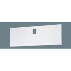  Panasonic FK21747 обновленный для стена прямого подключения руководство лампа обновленный соответствует plate B класс *BH форма (20A форма ) для *B класс *BL форма (20B форма ) для *C класс (10 форма ) для 