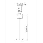 パナソニック FP01625P 吊具 角タイプ 長さ250mm