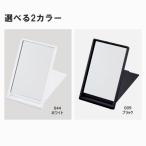 記念品に 手鏡 ミラー 5.3×8.5cm 10枚単位 オリジナルプリント