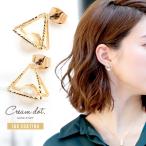 ピアス レディース パール コットンパール ゴールド アンティーク スクエア トライアングル プレゼント