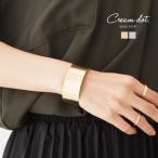 バングル ワイドバングル メタル レディース メタル シンプル シルバー ゴールド トレンド ト ゆうパケット送料無料