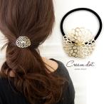 ショッピングヘアゴム 【全品送料無料⇒11月5日23：59迄】ヘアゴム 透かし模様 海 サンゴ ゴールド シルバー ヘアアクセサリー レディース カジュアル 小物 ファッション雑貨