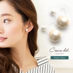 Yahoo! Yahoo!ショッピング(ヤフー ショッピング)【本日限定！2点10％OFFクーポン】イヤリング ゴールド レディース コットンパール キャッチ シンプル 大人可愛い アクセサリー プレゼント 女性