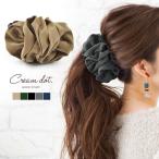 バナナクリップ シュシュ リボン ヘアアクセ ブランド アクセサリー 結婚式 プレゼント 大人 レディース 女性 定形外郵便送料無料