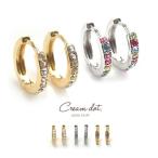 Yahoo! Yahoo!ショッピング(ヤフー ショッピング)【全品送料無料⇒11月30日23：59迄】ピアス レディース ビジューピアス C型 上品 エレガント カジュアル ワンポイント 華やか ブライダル