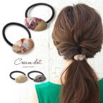 【全品送料無料⇒5月20日9:59迄】ヘアゴム オーバル 楕円 モチーフ ベージュ グレージュ グレー ヘアアクセ レディース オールシーズン