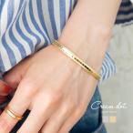 【全品送料無料⇒11月6日23：59迄】ブレスレット 重ね付け バングル レディース 金 銀 シンプル 上品 エレガント リゾート 夏 ブランド