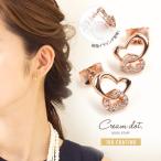 【最大30％OFF×全品送料無料】金属アレルギー対応 選べる ピアス イヤリング ニッケルフリー 18kコーティング チタンポスト ビジュー ハート
