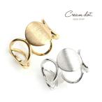 【本日限定！全品ポイント5倍】オープンリング リング 指輪 アクセサリー 13号相当 サークルデザイン シンプル メタル ゴールド シルバー