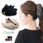 バナナクリップ 大きめ しっかり リボン ヘアアクセサリー パール 大人 上品 エレガント 華奢 シンプル ゆうパケット送料無料
