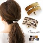 【全品送料無料⇒8月12日23：59迄】ポニーフック ヘアカフス ヘアゴム 大人っぽい 秋冬 ベロア調 ハラコ調 パイソン柄