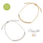 Yahoo! Yahoo!ショッピング(ヤフー ショッピング)【全品送料無料⇒11月5日23：59迄】ブレスレット レディース フリーアジャスター バー 上品 エレガント 華奢 シンプル outlet