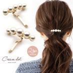 ポニーフック ヘアフック ヘアカフス ヘアゴム パール 5連 五連 大人 上品 エレガント ゆうパケットOK outlet
