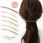 ★2点30％OFFクーポン対象★ 全6色 バレッタ ヘアクリップ 大きめ 艶 エポキシ樹脂 ロング スティックバレッタ 長い 大人 上品 エレガント outlet