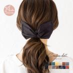 ショッピングデフトバン デフトバン 大人っぽい ヘアアクセサリー ワイヤーポニー アレンジワイヤー ヘアゴム ヘアアレンジ まとめ髪 ゆうパケットOK outlet