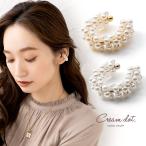 イヤーカフ レディース イヤーカフス イヤカフ 大ぶり パールビーズ 華やか 大人 ゴールド シルバー ゆうパケットOK