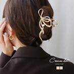 【全品送料無料⇒11月30日23：59迄】バンスクリップ ヘアクリップ レディース 大きめ リボン メタル 一粒パール 透かし 存在感