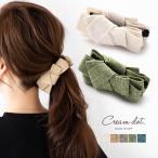 バナナクリップ 大きめ しっかり留まる リボン シンプル ヘアアクセサリー 大人 上品 エレガント きれいめ 定形外郵便OK outlet