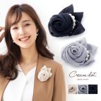 コサージュ フォーマル 卒業式 卒園式 花 フラワー バラ 薔薇 ローズ パール ピン outlet