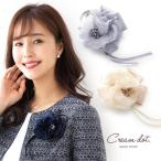 コサージュ フォーマル 卒業式 卒園式 花 フラワー 花びら パール キュービックジルコニア 定形外郵便OK（全品送料無料対象外） outlet