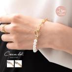  можно выбрать 2 модель браслет женский жемчуг сверху товар elegant красивый .femi человек переключатель дизайн MIX дизайн .. пачка бесплатная доставка 