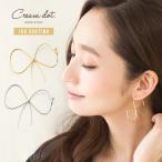 ニッケルフリー 18Kコーティング ピアス レディース リボンフープ ゴールド　シルバー 上品 エレガント カジュアルゆうパケット送料無料