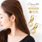 【全品送料無料⇒8月25日23：59迄】ちょい揺れ  ビジュー  ラウンドカット  イヤリング  ニッケルフリー   チタンポスト  上品  大人   オフィス more