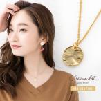 Yahoo! Yahoo!ショッピング(ヤフー ショッピング)ネックレス 金属アレルギー ニッケルフリー 18kコーティング コインネックレス レディース チェーン ゆうパケットOK outlet
