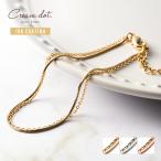 Yahoo! Yahoo!ショッピング(ヤフー ショッピング)【全品送料無料⇒11月30日23：59迄】ブレスレット 金属アレルギー ニッケルフリー 18kコーティング 2連 スネークチェーン 大人