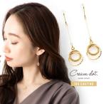 Yahoo! Yahoo!ショッピング(ヤフー ショッピング)【本日限定！全品10％OFFクーポン】選べる ピアス イヤリング 金属アレルギー 樹脂イヤリング ノンホールピアス 揺れるフック outlet